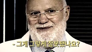 여성환자들 몰래... 본인의 정자로 수십차례 인공수정시킨 의사 (어떤 처벌을 받았을까?)