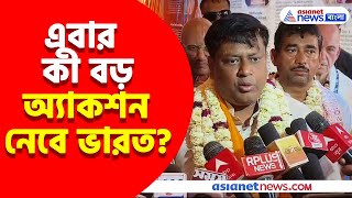 'বাংলাদেশ যে ভাষা বোঝে সেই ভাষায় জবাব দেওয়া হবে', মায়াপুর ইসকনে গিয়ে হুঙ্কার সুকান্ত মজুমদারের