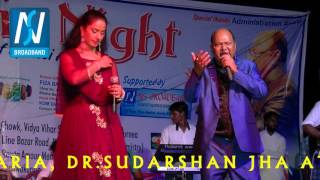 Tu Mujhe Kabool  by Aziz & Rachna Mohammad Aziz Night Show Araria Bihar part 9 HD video