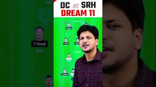 DC vs SRH Dream11 Team Today Prediction, SRH vs DC Dream11: Delhi Capitals vs Sunrisers Hyderabad