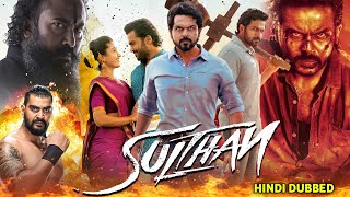 Sulthan Full Movie In Hindi Dubbed | Karthi | Rashmika Mandanna | Garuda | Review & Facts HD
