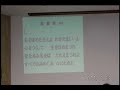 苫小牧福音教会礼拝2022年2月13日