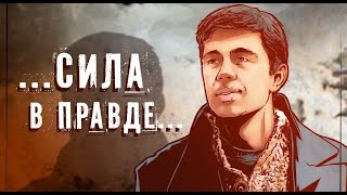 ВЕЛИЧАЙШЕЕ РАЗОБЛАЧЕНИЕ В ИСТОРИИ ГИТАРНОГО ЮТУБА / FREDGUITARIST, ОПАРИН И Т.Д / АНАЛИЗ ТЕХНИКИ 18+