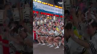 【阿波踊り】サブイボしか出ん！繰り返し観たくなる集団美！ほんま連