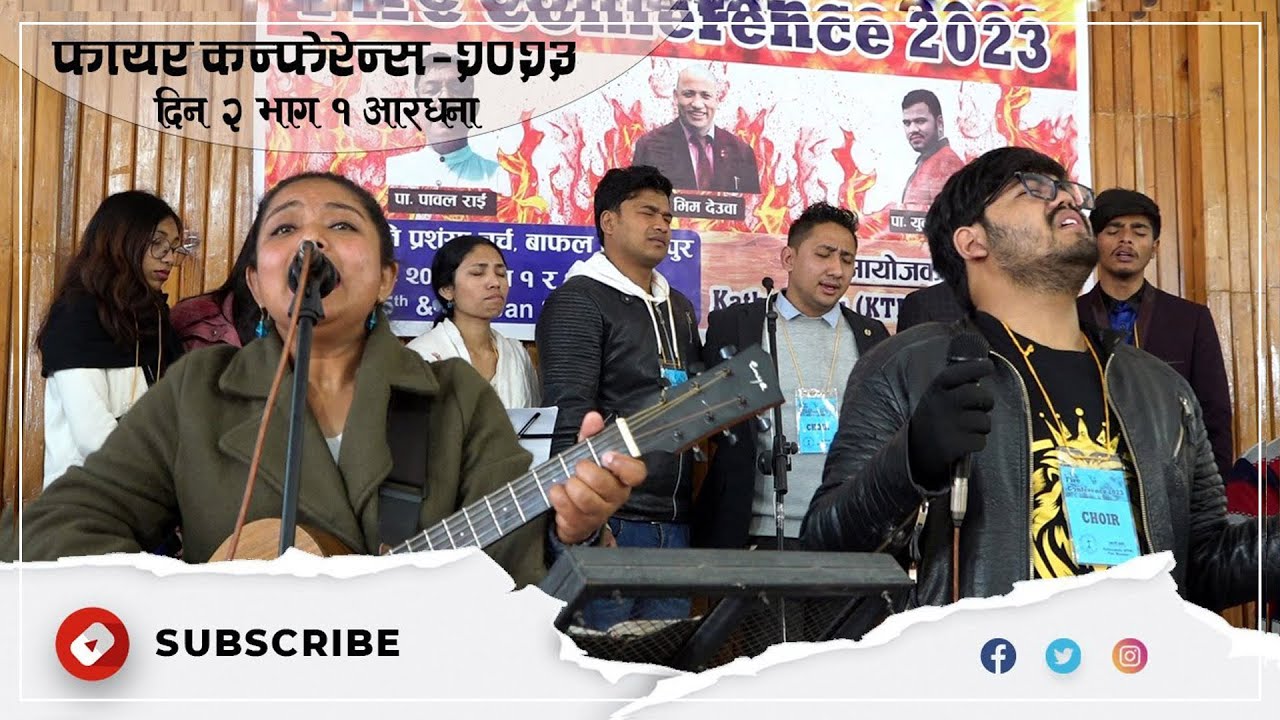 Fire Conference 2023 Day 2 Part 1 Worship Youtube