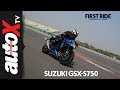 2018 Suzuki GSX-S750 Review | First Ride | autoX