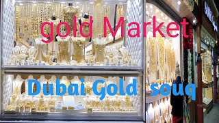 CHEAPEST GOLD In DUBAI | GOLD Shopping Dubai|