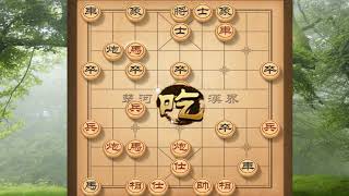 史上最毒布局、弃双车飞刀#棋 #象棋