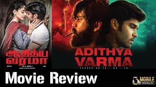 Adithya Varma Tamil Movie Review  | Dhruv Vikram | Gireesaaya | Banita Sandhu