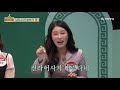 🎧소리를 배웁시다2 김지선 u0026 박애리 명창과 함께하는 월요일은 남도소리 농부가 배우기