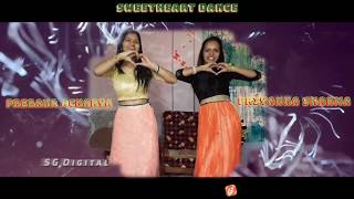 #prerana #priyanka #nepal  Sweetheart Dance Cover/ Kedarnath Sushant Singh Sara Ali Khan | Dev Negii