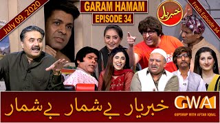 Khabaryar with Aftab Iqbal | Fresh Episode 34 | 09 July 2020 | GWAI