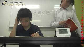 偏差値29から日比谷に合格するまで503日受験開始まで459日10月第3週(火)8｜vol347