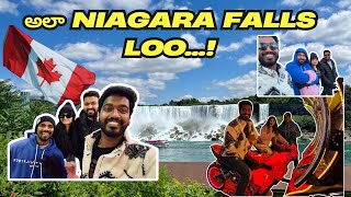 Ala Niagara Falls Loo.....!