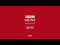 কাশ্মীর নিরাপত্তা বাহিনীর গুলিও দমাতে পারেনি যাদের