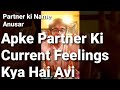 current feelings pick a card hindi timeless tarot reading | unki current feelings pick a card today