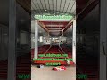 china 40ft expandable container house factory