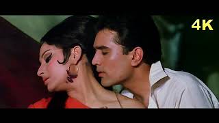 Roop Tera Mastana Full Song | Aradhana Movie | Rajesh Khanna | Sharmil Tagore | Kishore Kumar