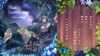 【Cytus II / Rin】Starry Summoner【アマギセーラ オリジナル民族調音楽】