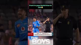 Wait for original video 😂😂 Rashid khan ke sath kya ho gaya #shortsfeed #cricket #cricketfunnyvideo