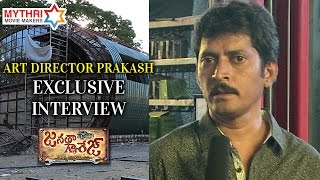 Janatha Garage Movie Art Director AS Prakash Exclusive Interview | Jr NTR | #JanathaGarageStorm