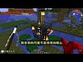 【minecraft🎀只有娘的世界】 126 滿地都是博麗靈夢的頭😱而且還會跳躍靠近你👻