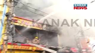 Massive Fire In Cuttack Garment Shop | Fire Tender Tries To Break The Glass \u0026 Control The Fire