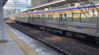 南海電鉄 高野線 6200系 6503F 急行 岸里玉出駅 通過