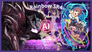 Grand Summoners rainbow summoner road stage 4 feat sMiyu, Bazett and sChloe