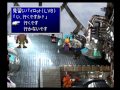 【半額実況】初見でfinal fantasy vii part55