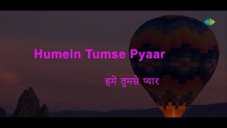 Hamen Tumse Pyar Kitna - Karaoke | Kudrat | Kishore Kumar | R.D. Burman | Majrooh Sultanpuri