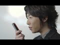 au 【what s android au 大野さん篇（2011 winter）】