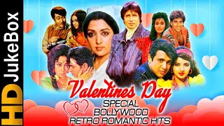Valentines Day Special Bollywood Retro Romantic Hits