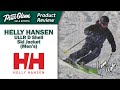 Helly Hansen ULLR D Shell Ski Jacket (Men's) | W23/24 Product Review