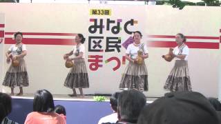 2014 みなと区民まつり１４ フラダンス１０