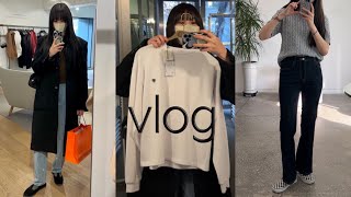 vlog 한남동에서 머리하고💇‍♀️헤리티지플로스,COS쇼핑🛍/데일리룩,일상브이로그/딸기케이크 냠냠🍰