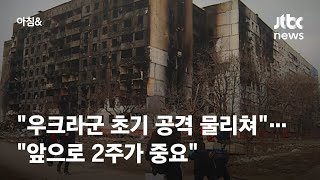 미 연구소 \