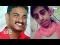 കൊല്ലട്ടെ എന്നു ചോദിച്ചപ്പോള്‍ കൊന്നൊളൂവെന്ന് രാഖി പറഞ്ഞു.. അഖില്‍ അതുതന്നെ ചെയ്തു.. l news