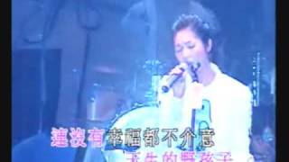 Music is Live Miriam@part2[如果東京不快樂+野孩子+癡心眼內藏]