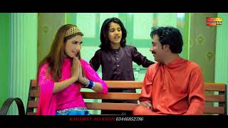 Mor ich Bangla _ Karamat Ali Khan _ ( Official Video ) _ Shaheen Studio_Full
