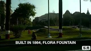 FLORA FOUNTAIN, FORT, HUTATMA CHOWK, SOUTH MUMBAI