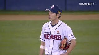 [2019 KBO 리그] 컴퓨터 게임 아닙니다  실제 야구 수비입니다. 정수빈!! (05.29)