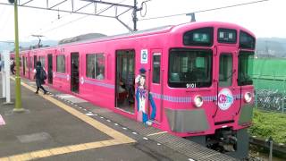 西武「KPP TRAIN」元加治発車 きゃりーぱみゅぱみゅ（西武池袋線）