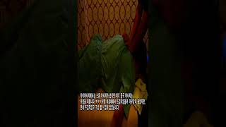 중국마사지 2시간 5만원! 초대박 가성비 마사지샵#shorts