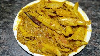 କୁକୁଲି ମାଛ ବେସର ll Chuna Macha Besara ll Small Fish Curry