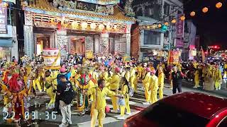 2023.10.17桃園護國宮太子廟 太子忠孝文化祭 #五夜暗訪 #安魂路祭 第四日 Part.2