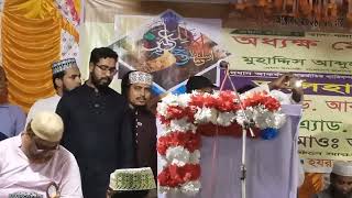 বক্তব্য প্রদান করছেন তালা কলারোয়ার গণমানুষের নেতা অধ্যক্ষ  মোহাম্মদ ইজ্জত উল্লাহ।