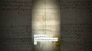 Prophet's Letter to Christians: 1,400 Years Later#allah #god #prophecy #quran #religion