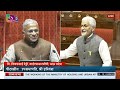 RS | V. Vijayasai Reddy | Discussion on the working of the Ministry of Housing and Urban Affairs