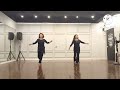 Dim The Light      Line Dance            48/C   4/W                  Level: Intermediate